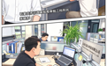 漫说河北丨15分钟办证，“照”亮OPC创业路