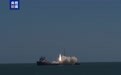 谷神星一号海射型遥八运载火箭发射成功