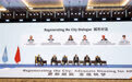2026年世界城市日全球主场活动暨第四届全球可持续发展城市奖(上海奖)颁奖活动在福州举行(3)