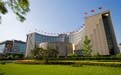 央行召开外资金融机构座谈会