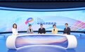 中国经济圆桌会·新华全媒头条|向新而行 双向奔赴 聚力向远——“中国经济圆桌会”共话“十五五”科技创新与产业创新深度融合(1)