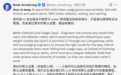 便宜又好用：美国科技巨头集体转向中国大模型