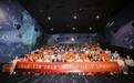 《白茶人生》“光影的远行”五城巡回福鼎收官 以电影与艺术赋能全球农遗文化传承