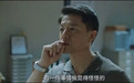 史上最严控烟来了，哪座城市的烟味最淡？