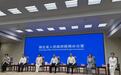 “新征程上的荆楚奋斗者”第三场记者见面会举行，六位好老师讲述教育强国路上的育人故事
