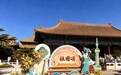 皇族养心堂携「北京礼物」走进太庙，献礼「祖国颂」2026年主题创作展
