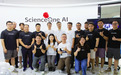聚焦AI4S科学基础模型研发，中科闻歌孵化企业赛思极限揭牌成立
