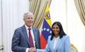委内瑞拉代总统会见美国能源部长