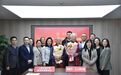 85岁上海交大伉俪捐赠部分养老积蓄，设编辑奖励基金