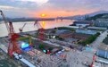 福建船政工业遗址：工业遗存焕发文旅新动能(2)