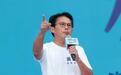 民众党攻苏贞昌家族涉贪腐弊案，黄国昌自制传单分送给新北市民