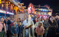 国庆寻文脉 文旅绘新篇(20)#