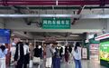 昆明长水机场升级停车楼功能布局 有效解决通行慢、找车难问题