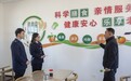武威税务：税助康养守底线 合规护航“夕阳红”