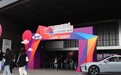 以时尚赋能它经济｜第三届懂宠帝北京宠物时装周 商贸与创意双向迸发