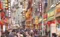 连摆三天 下午茶桌仔 晚上流水席