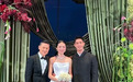著名歌星以干爹身份现身豪门富二代婚礼