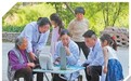 百姓身边的健康新变化