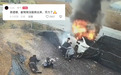 着火了乘客不会开门，得怪车企乱学特斯拉？