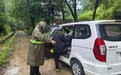 甘肃陇南强降雨已转移2.7万余人，其中一暴雨重点乡镇转移100余人，当地：人员安置在村委会、学校，预计明日可返回家中