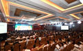 2026首届疗愈行业发展大会暨整合疗愈学术交流会在京举行