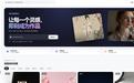 lilib免费生成网站分享 lilib官网最新版