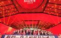 企业家之夜｜强脑科技韩璧丞荣获“2025十大经济年度人物”