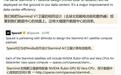 马斯克旗下SpaceX宣布携手英伟达开发Starmind AI1算力卫星