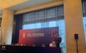 AI癌症筛查还有多远？通用技术健管公司董事长、总经理彭佳虹：目前行业并没有完全独立于传统检查手段之外的路径