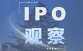 汇川精密IPO：经营性现金流增长几乎停滞，高溢价收购实控人资产