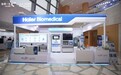 发力AI for Science海尔生物医疗发布全球首台高通量PBMC全自动提取纯化工作站