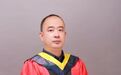 数学爱好者田成功 证明哥德巴赫猜想及其它
