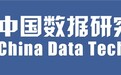 《2026中国月饼行业白皮书》发布