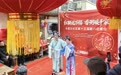 诗意中国丨农历腊月(4)#