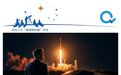 SpaceX秘密提交IPO申请，敢向华尔街要价1.75万亿美元估值的背后逻辑
