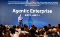 数说故事领航Agentic Enterprise，重构品牌 AI 时代组织智能｜D3智慧增长大会圆满收官
