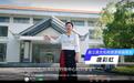 云南盈江10月2日至3日开放政府食堂， 方便游客参加目瑙纵歌盛会，今年国庆全国多个政府机关食堂对外开放