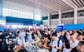 汽配出海，AI智领：星未满发布“智能体运营”范式，800平联合办公基地荣膺新地标