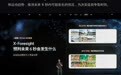 小鹏第二代VLA大模型迎来首次重大升级，AI开始理解“时间”