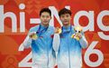 王宗源、彭旭玮……站上亚运会领奖台的他们，还有一个相同名号