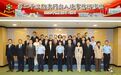 第二十三期澳門出入境事務研修班課程圓滿舉行