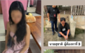 中国女游客在泰遭4人绑架案惊人新发现：嫌疑人手机中发现多人被绑影像