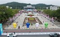 劳里·塔姆斩获2026“犀旺杯”环黄山国际公路自行车赛第二赛段冠军