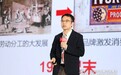 大树落地辅导创始合伙人李亮：食材是新一代中餐出海的独特身份，也是未来品牌的护城河