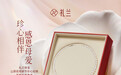 母亲节预算五百，哪些珍珠礼盒显贵气又不超支？
