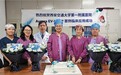 全国首批、陕西首例：西安交通大学第一附属医院完成EV-ICD血管外除颤器植入