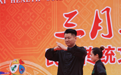 古法五禽戏新潮传承，张刚佑推动非遗走进大学