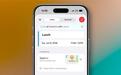 苹果iOS 27版日历更新汇总：支持自然语言创建、优化界面等