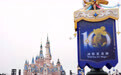 上海迪士尼开启10周年庆典系列活动(2)