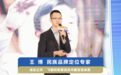 概念的力量很惊人，九大上市公司中报里的东极答案